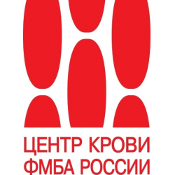 ФМБА